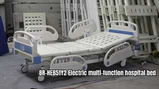 BR-HEB51Y2 Электрическая многофункциональная больничная койка