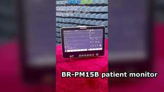 Монитор пациента BR-PM15B