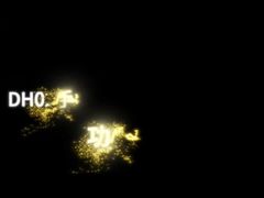 Ручно-электрическая интегрированная кровать для ухода за больными с возможностью полного сгибания ног