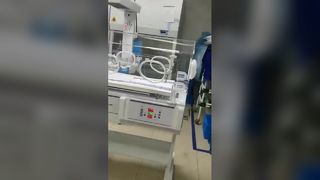 Детский обогреватель